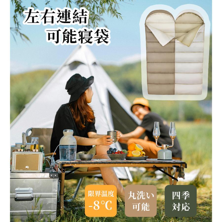 寝袋 シュラフ 洗える寝袋 コンパクト 封筒型 軽量 ふんわり 防災 寝袋 登山 キャンプ レジャー ツーリング アウトドア 車中泊 春 秋 冬 防災 防災グッズ 寝袋 シュラフ 洗える寝袋 コンパクト 封筒型 軽量 ふんわり 防災 登山