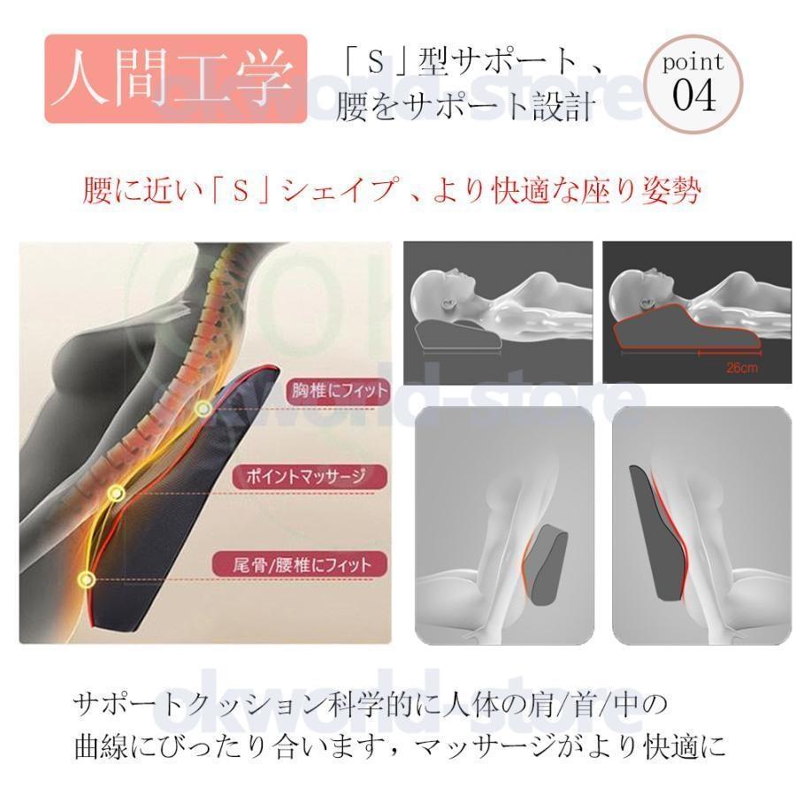 マッサージ器 小型 肩こり 全身 マッサージ枕 多機能マッサージ機 腰