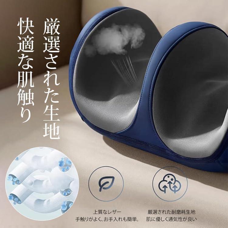 2025新登場 フットマッサージャー 足裏マッサージ 足マッサージ