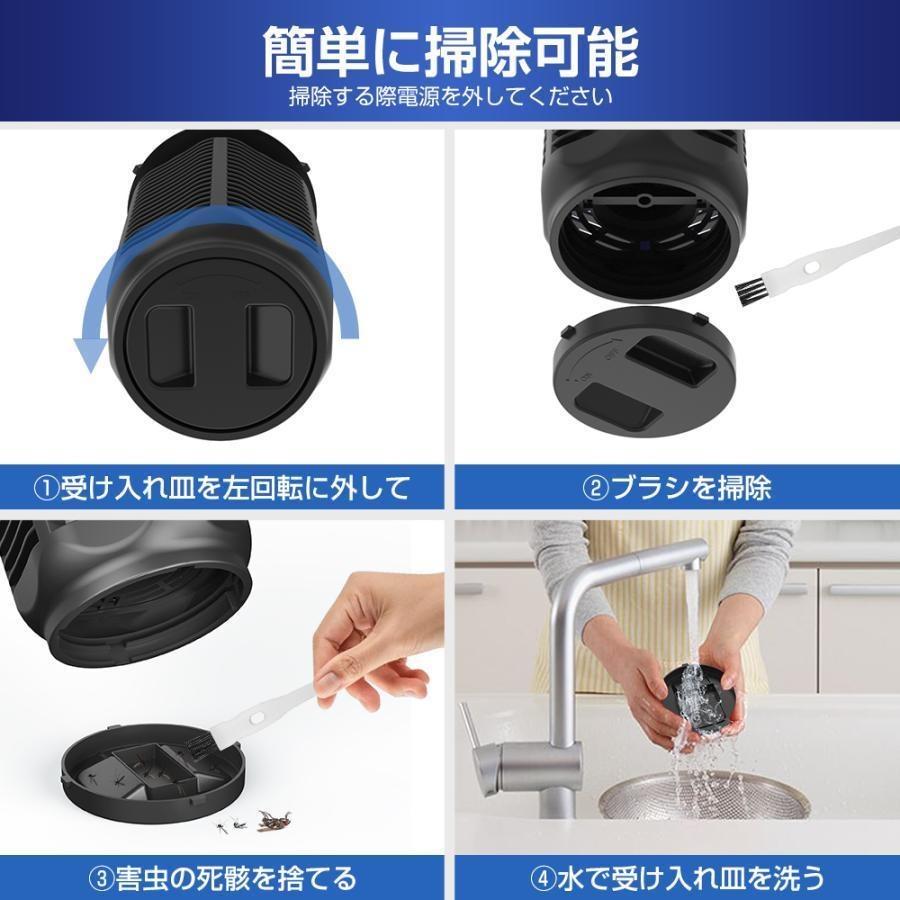 電撃殺虫器 殺虫灯 屋外用 20W UV光源誘引式捕虫器 省エネ 電気蚊取り