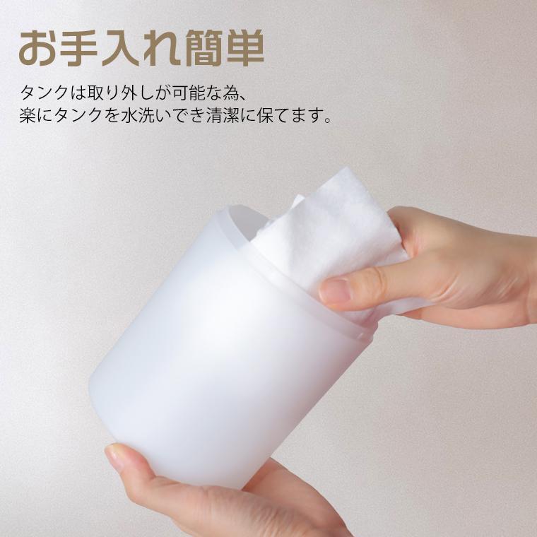 加湿器 超音波式 卓上 小型 卓上加湿器 600ml 静音 ミニ 上部給水 超