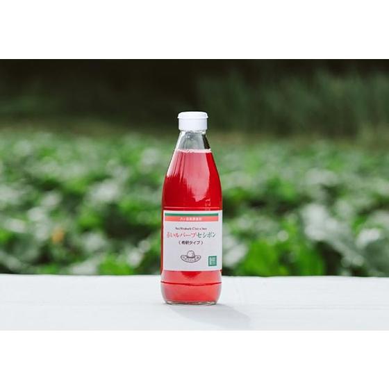 赤いルバーブセシボン360ml 3 R002 赤いルバーブ かぼちゃん農園 通販 Yahoo ショッピング