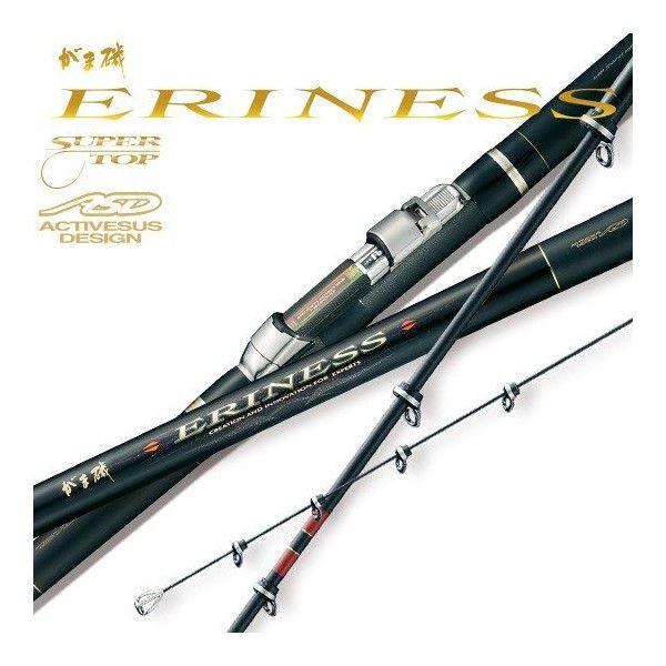 南原様専用】がま磯 エリネス 125-47｜Yahoo!フリマ（旧PayPayフリマ）