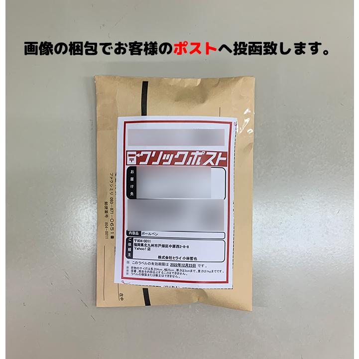 ジェットストリーム 三菱鉛筆 多機能ペン ジェットストリームインサイド ピュアモルト 4&1 0.5 限定 MSXE5200505 ...