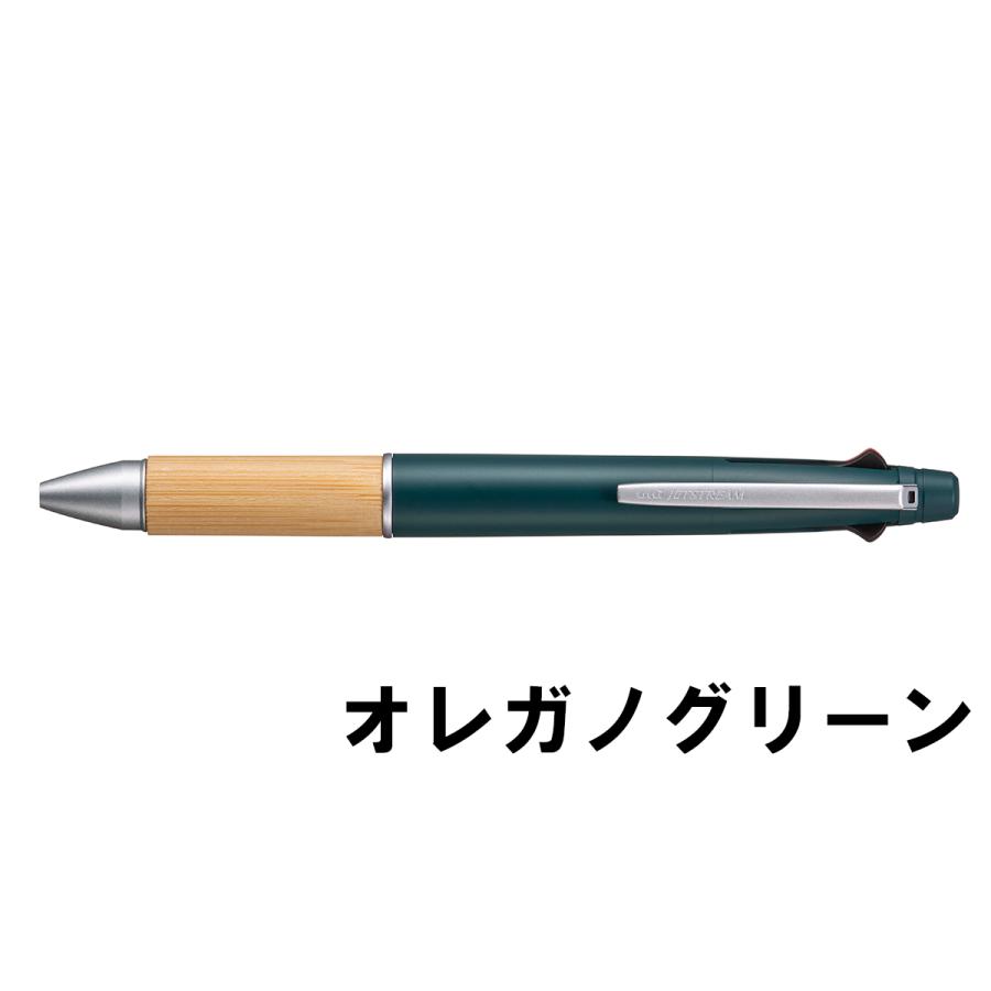 ジェットストリーム 4&1 BAMBOO 限定 4色 ボールペン 三菱鉛筆 MSXE5-2000B-05｜kabuhirai｜09