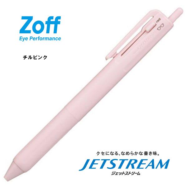 ジェットストリーム 三菱鉛筆 uni JETSTREAM inspired by Zoff
