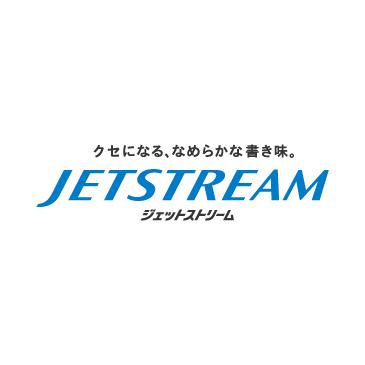 三菱鉛筆 uni ジェットストリーム 0.5 黒 SXN-150-05｜kabuhirai｜07