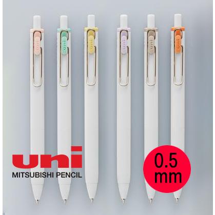 uni（三菱鉛筆） ユニボール ワン 和テイストカラー 0.5mm UMN-S-05