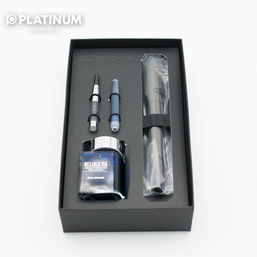 プラチナ万年筆 CURIDAS PKN-9000 限定 キュリダス デプス ノック