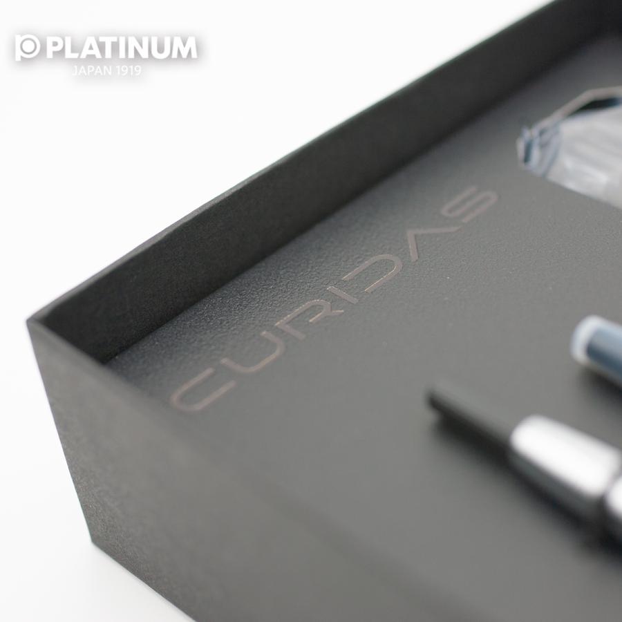 プラチナ万年筆 CURIDAS PKN-9000 限定 キュリダス デプス ノック