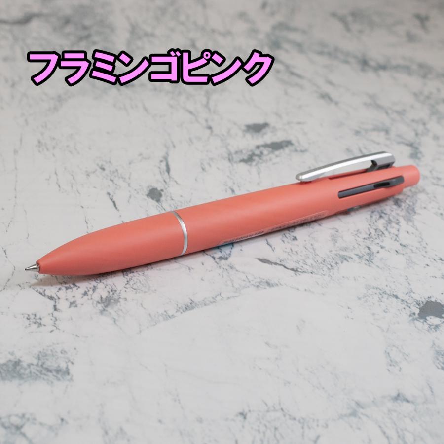 ジェットストリーム 三菱鉛筆 uni JETSTREAM iLite touch ink 4＆1 0.5