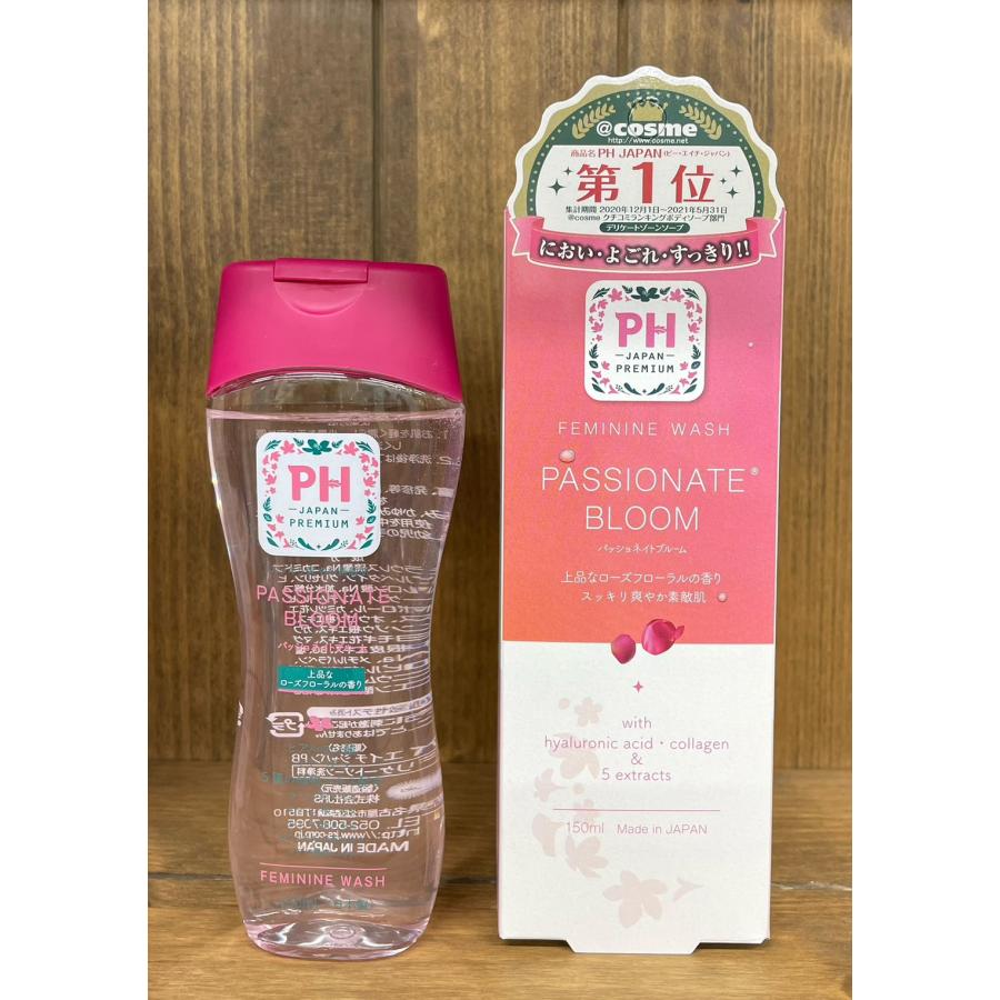 PH JAPAN PHジャパン フェミニンウォッシュ 150ml 4種類から PH JAPAN PHジャパン フェミニンウォッシュ 150ml 4種類から