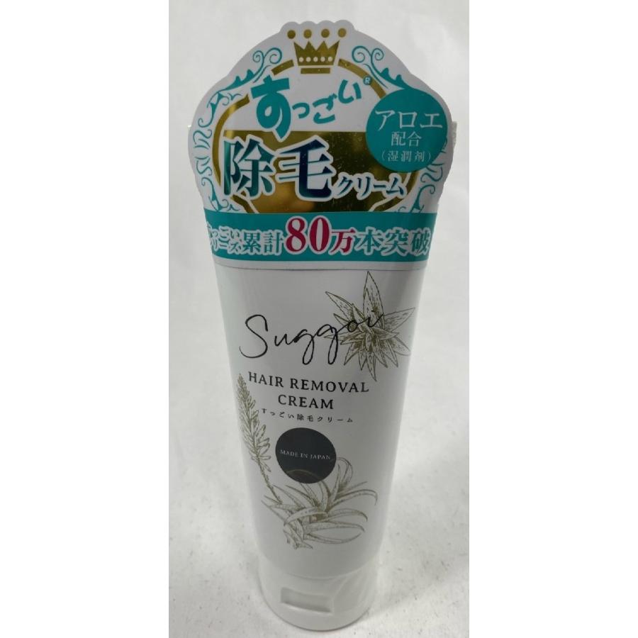 リマックスジャパン すっごい除毛クリーム 160g : IRIS Drug - 通販