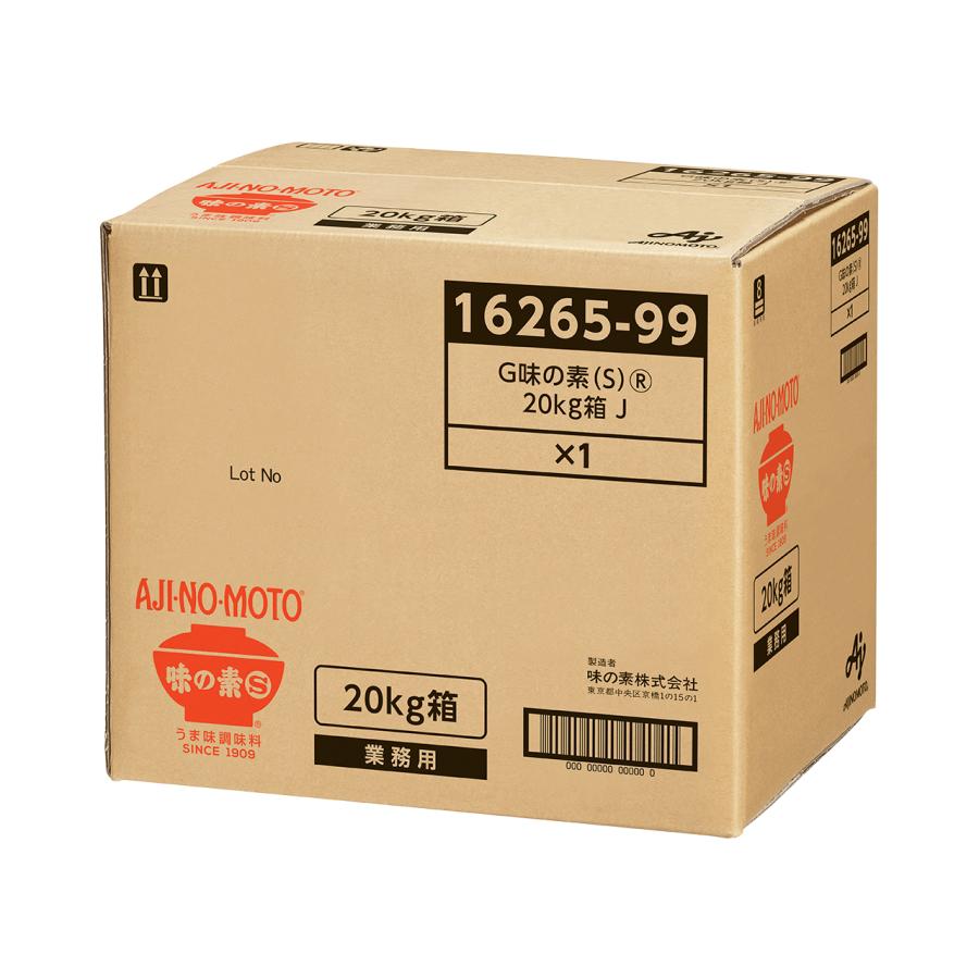 味の素（S）箱入り 20kg : IRIS Drug - 通販 - Yahoo!ショッピング