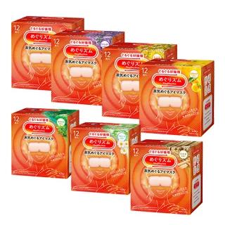 めぐりズム ラベンダー　金木犀　森林浴　ゆず　カモミール　無香料　120枚 超お得めぐりズム ラベンダー 金木犀 森林浴 ゆず カモミール 無香料