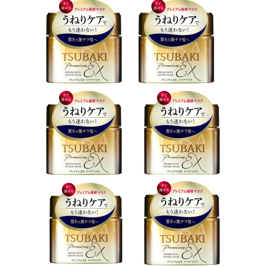 TSUBAKI（ツバキ） [送料無料][6個セット] プレミアムEXリペアマスク