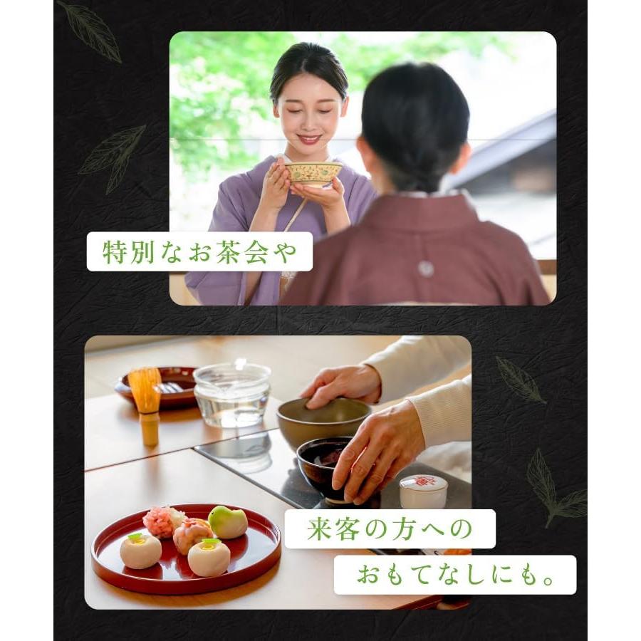 抹茶金缶入り八女抹茶（箱入り）30g : IRIS Drug - 通販 - Yahoo