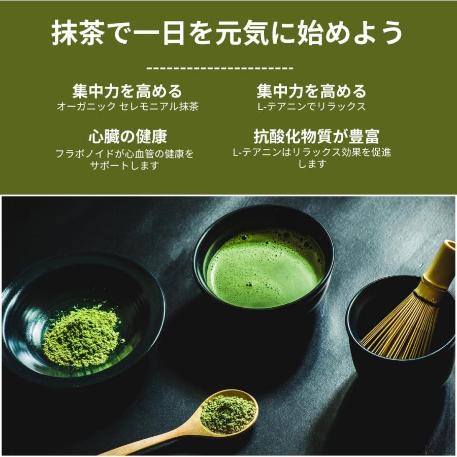 抹茶金缶入り八女抹茶（箱入り）30g : IRIS Drug - 通販 - Yahoo