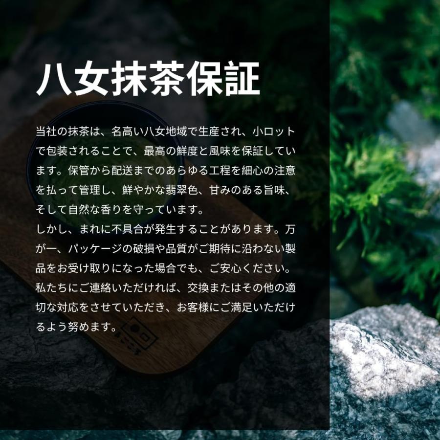 抹茶金缶入り八女抹茶（箱入り）30g : IRIS Drug - 通販 - Yahoo