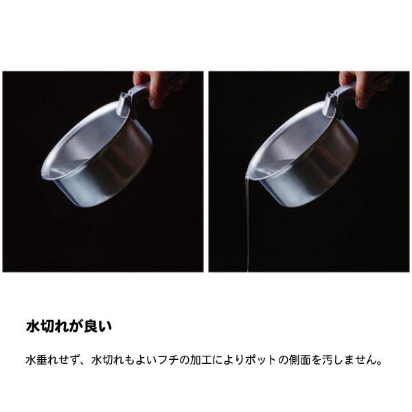 SOTO ステンレスヘビーポット GORA(ゴーラ) ST-950 男女 全年齢 オール