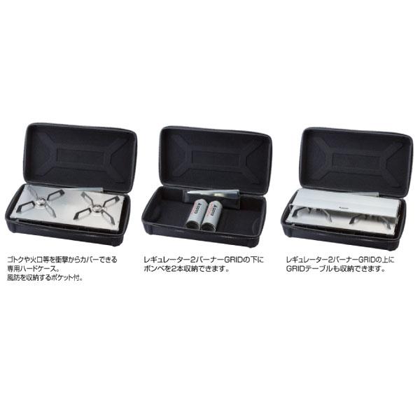 SOTO GRID ハードケース ST-5261 男女 全年齢 オールシーズン 幅