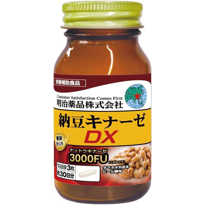 健康きらり 納豆キナーゼDX 90粒 明治薬品 : IRIS Drug - 通販 納豆キナーゼ 約30日分240mg×90粒 6箱セット