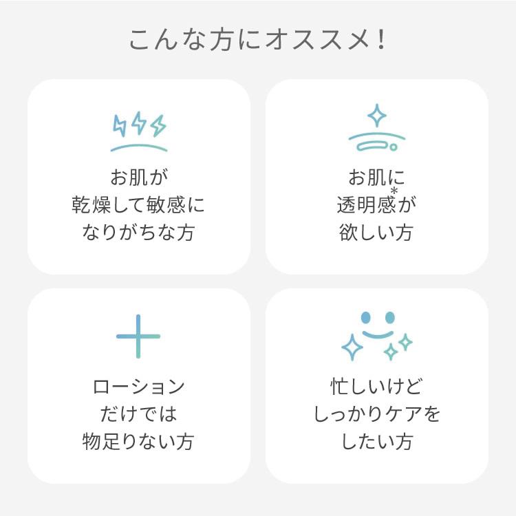 ピュアナチュラルクリームエッセンスモイスト100g 2個セット
