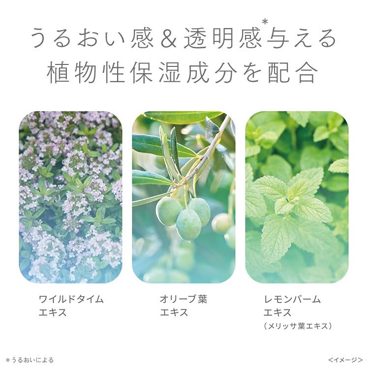 ピュアナチュラルクリームエッセンスモイスト100g 2個セット