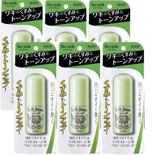 6個セット】デオナチュレ ソフトストーンWカラーコントロール 20g