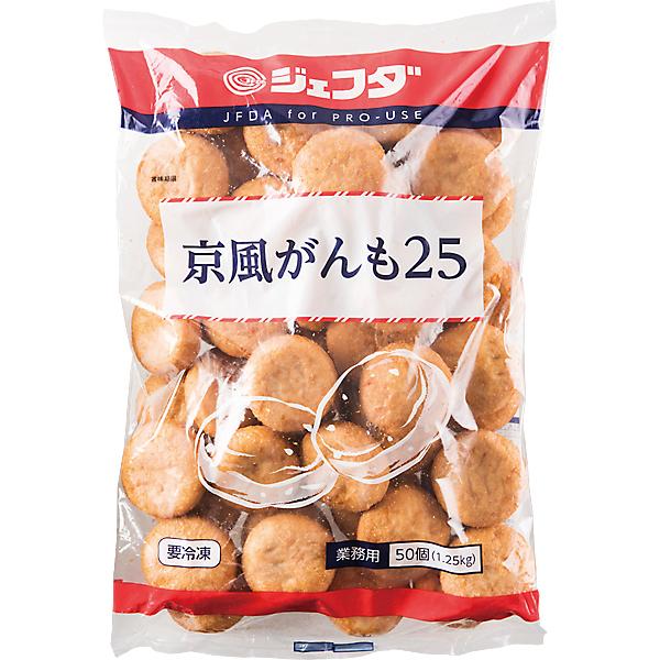 ジェフダ 京風がんも(25) 1.25kg 冷凍 : IRIS Drug - 通販 - Yahoo