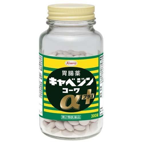 キャベジンコーワ 興和 キャベジンコーワαプラス 300錠【第2類医薬品 