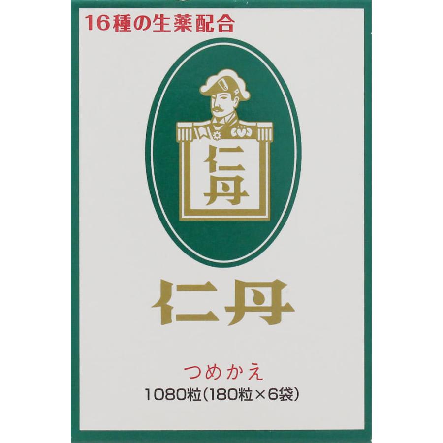 森下仁丹 仁丹 詰替え 1080粒 【医薬部外品】 : IRIS Drug - 通販 - Yahoo!ショッピング