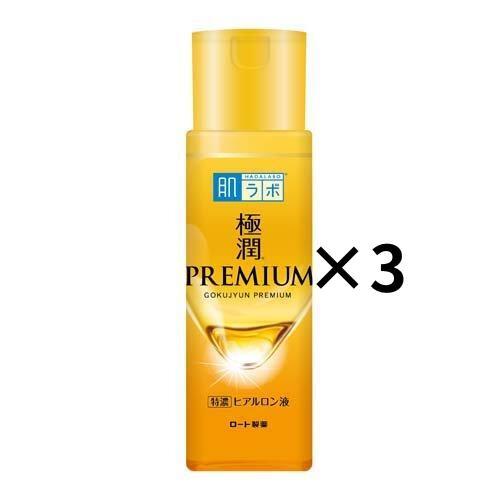 肌ラボ 極潤プレミアム ヒアルロン液 ( 170ml )3個セット : IRIS Drug