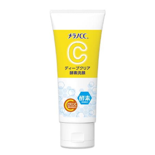 メラノCC（1/2個セット）【メラノCC ディープクリア酵素洗顔 ( 130g