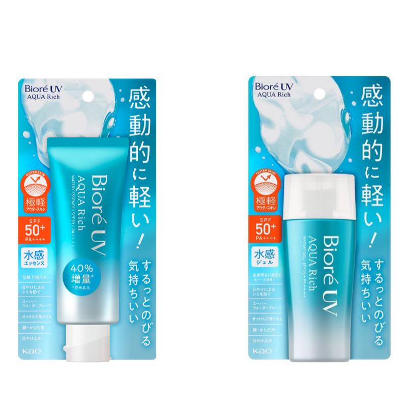 ビオレ UV アクアリッチ ウォータリーエッセンス&ジェルセット　10本 Amazon.co.jp: 花王 ビオレUV アクアリッチウォータリー