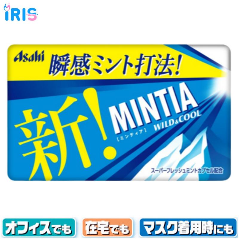 ミンティア様 Amazon | アサヒグループ食品 ミンティア 宮崎日向夏 50粒(7g