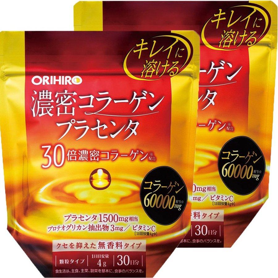 【お得セット】ORIHIROオリヒロ 濃密コラーゲン プラセンタ 30日分x10 ORIHIRO（オリヒロ） 濃密コラーゲン プラセンタ 2袋セット : IRIS