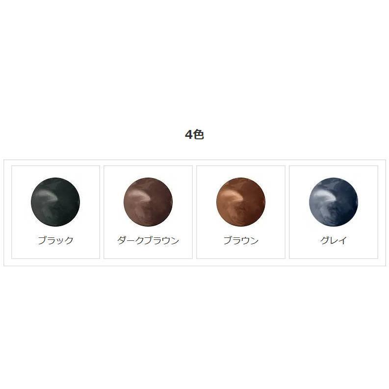 プリオール3個セット カラーコンディショナーN4種 : IRIS Drug - 通販