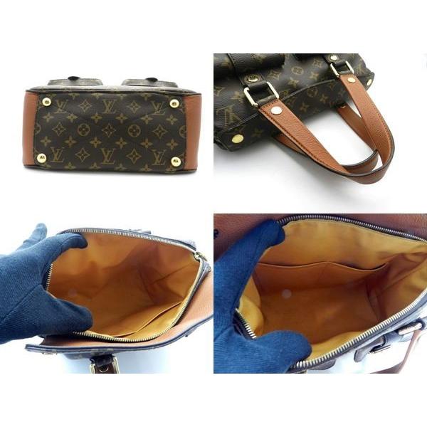 LOUIS VUITTON ルイ・ヴィトン マンハッタン M43481 モノグラム LOUIS VUITTON ルイ・ヴィトン マンハッタン M43481 モノグラム