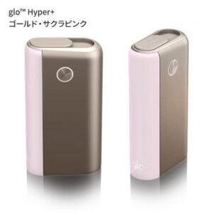 グロー（glo） グローハイパー プラス 本体 スターターキット 金色