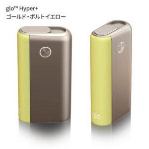グロー（glo） グローハイパー プラス 本体 スターターキット 金色