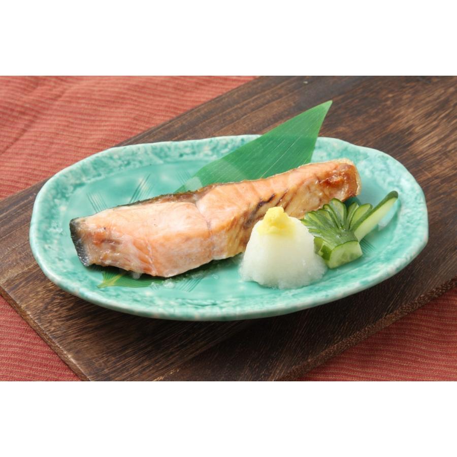 新巻鮭 切り身パック 3切れ 北海道産 十勝 広尾産 |  | 01