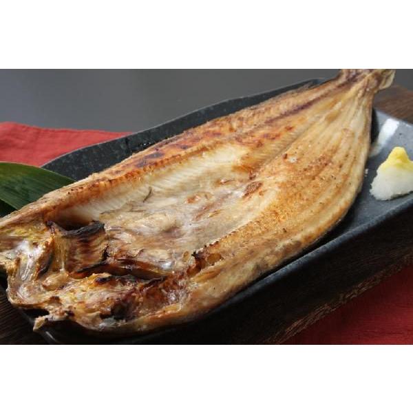 真ホッケ一夜干し＆八角一夜干しセット 送料無料 北海道産 |  | 04