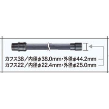 マキタ（makita） ホースコンプリート(集塵ホース) A-70356 [Φ28mm×長
