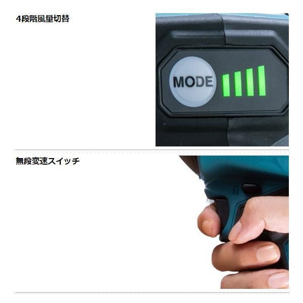 マキタ AS180DZ + BL1830B AS001G用ケース 18V 充電式エアダスタ マキタ AS180DZ + BL1830B AS001G用ケース 18V 充電式エアダスタ