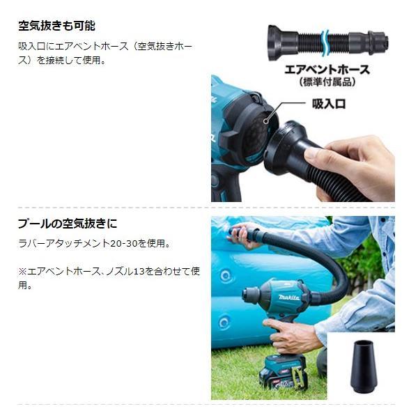 マキタ AS180DZ + BL1830B DC18RF AS001G用ケース 18V 充電式 マキタ AS180DZ + BL1830B DC18RF AS001G用ケース 18V 充電式