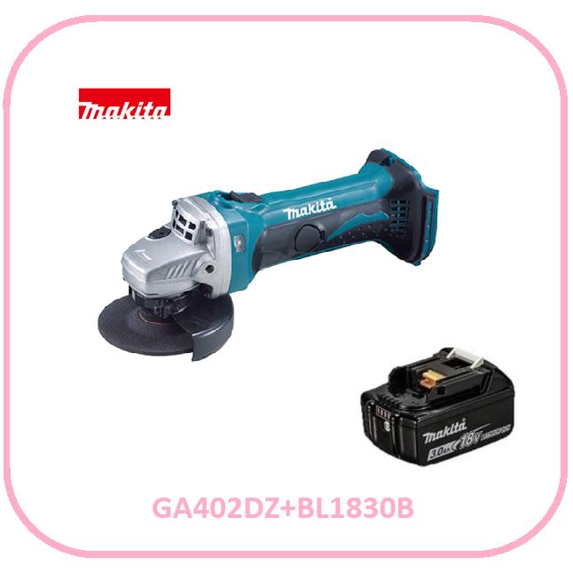 マキタ（makita） 100mm 18V 充電式ディスクグラインダ GA402DZ+ 