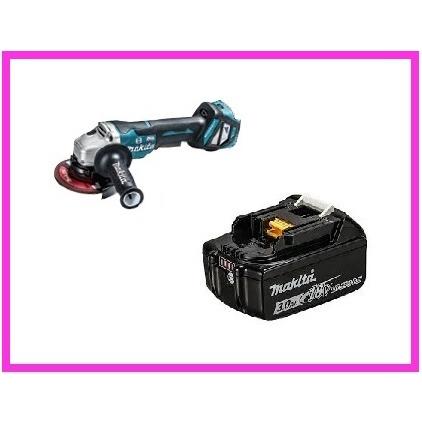 マキタ（makita） 125mm 18V 充電式ディスクグラインダ GA518DZ(パドル 