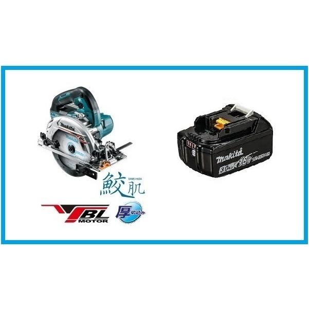マキタ（makita） 165mm 18V充電式丸のこ HS631DZS(青)+バッテリ 