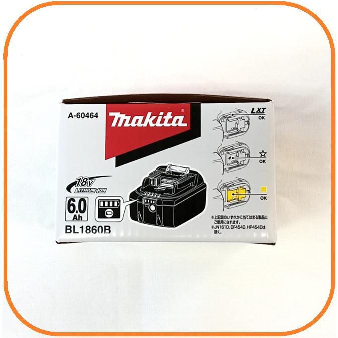 マキタ（makita） 【限定】 安心のマキタ純正品 18VバッテリーBL1860B 